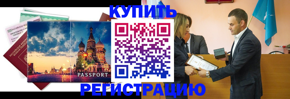 форма 3 в Козловке